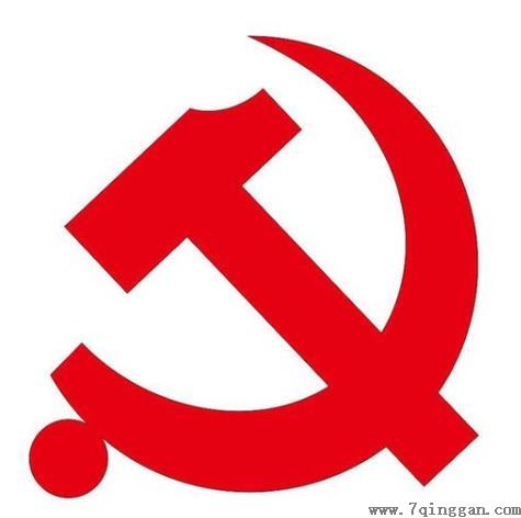 党龄长的好处有哪些？入党需要准备什么？