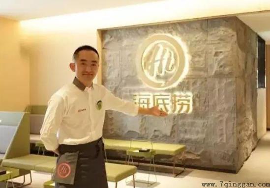 海底捞锅底有哪几种口味？海底捞锅底的价格是多少？