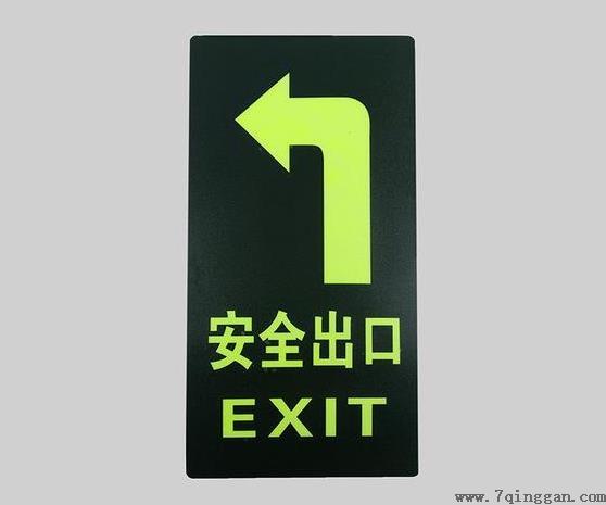安全出口指示灯不亮了是什么原因？