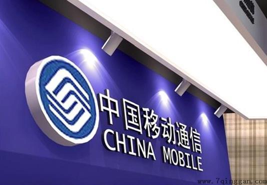 移动服务密码怎么修改密码？移动服务原始密码