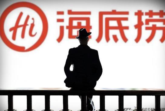 海底捞捞币用来换代金券好还是换菜品好?海底捞捞币会过期吗?