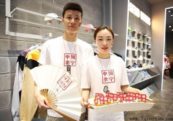 中国李宁的卫衣怎么看是不是正品?