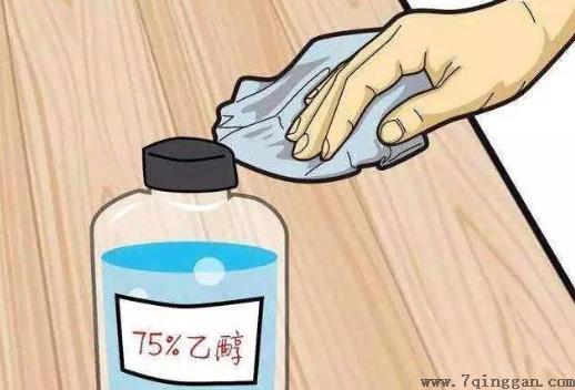 空调里可以喷酒精消毒吗？毒蚊子咬了可以用酒精消肿止痒吗？