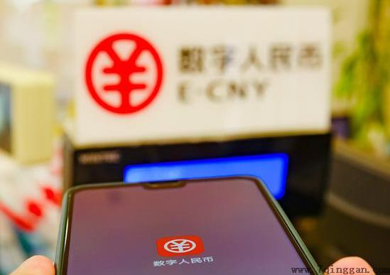 数字和微信支付宝有什么不同？