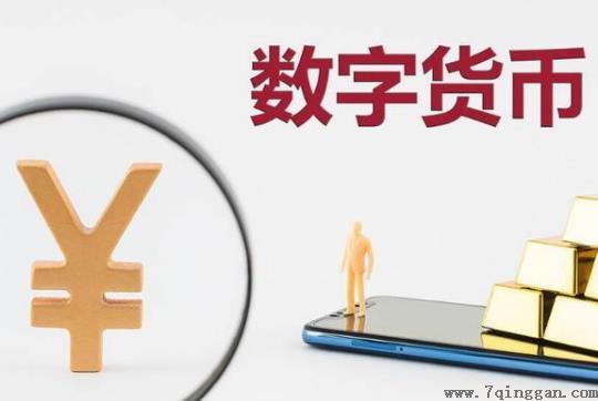 数字怎么在线上使用？数字对生活有什么影响？
