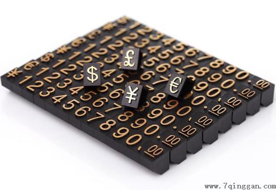 数字怎么在线上使用？数字对生活有什么影响？