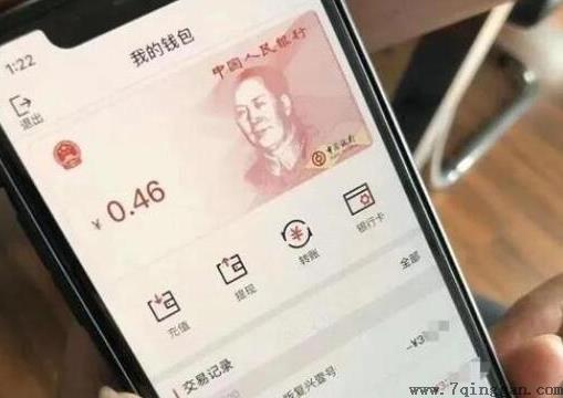 数字和微信有冲突吗？数字可以在哪些地方使用？