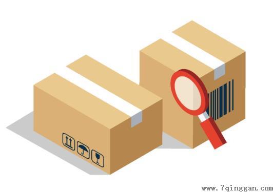 支付宝运费险怎么取消连续包月？