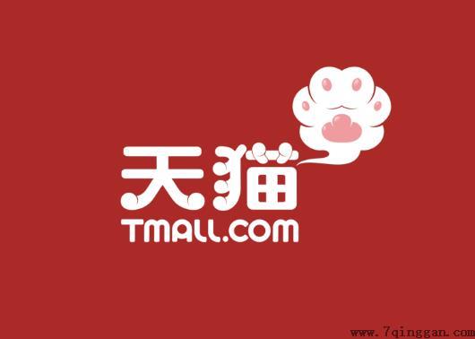 有运费险自己寄出还是上门好？