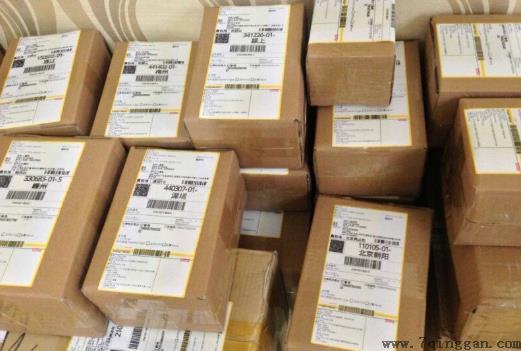 运费险只赔10元我付了15元合理吗？怎么能让运费险便宜一点？