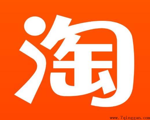 运费险只赔10元我付了15元合理吗？