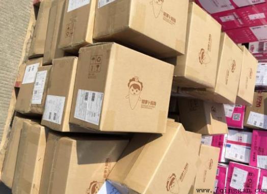 运费险只能赔付十元吗？买家运费险怎么一会一变？