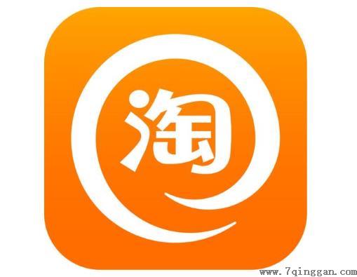 运费险变贵了怎么降？