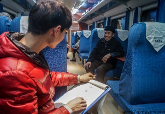 学生票每年四次什么时候重置?大四毕业生学生票可以用几次?