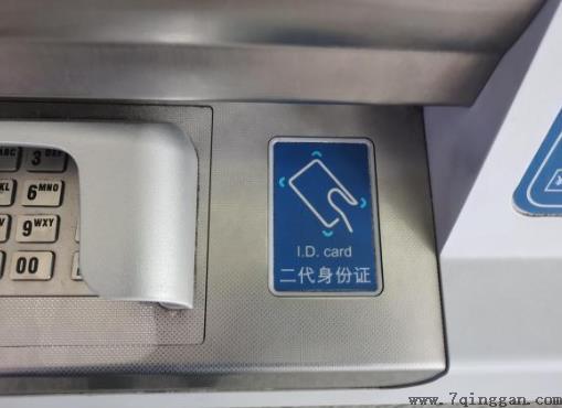 动车买学生票有什么要求?大一学生开学怎么买学生票?