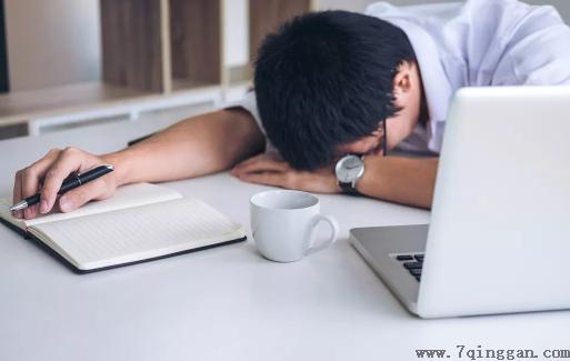 午睡睡不着闭目养神管用吗 午睡要卸妆吗只睡一个半小时