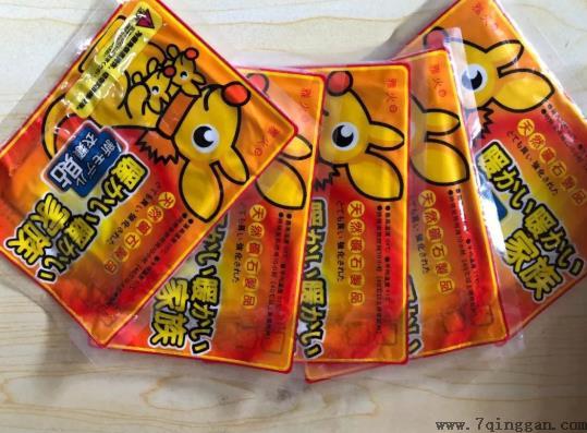暖宝宝烫伤起红印子怎么办？