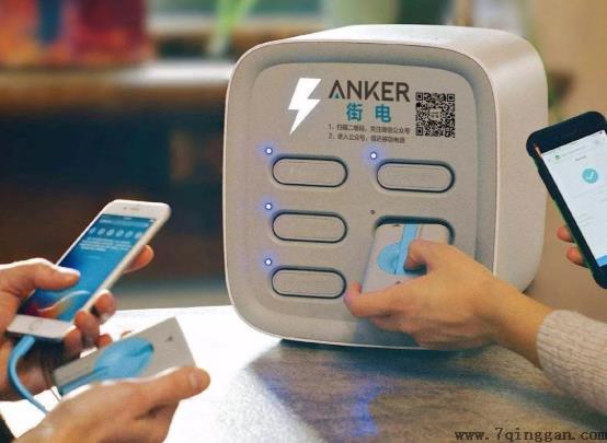 共享充电宝被植木马真的假的？共享充电宝为什么越来越贵？