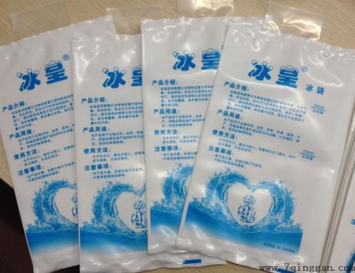 网购带来的冰袋如何处理?不用的冰袋怎么处理?
