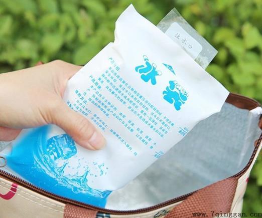 网购带来的冰袋如何处理?不用的冰袋怎么处理?