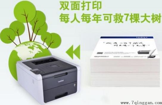 怎样做到低碳生活 节约用电用水 拒绝一次性筷子