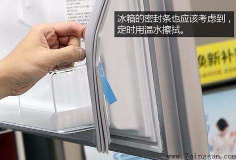 如何检查冰箱密封条是否严密？
