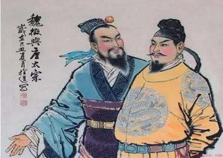 魏征与李世民的故事简介