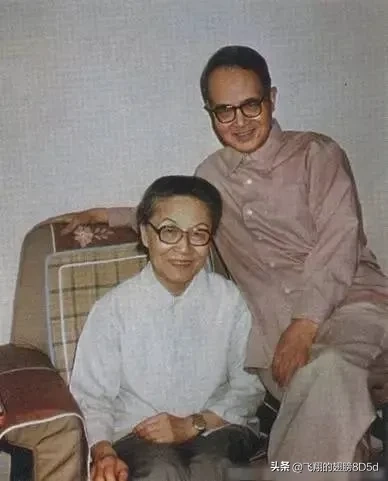 杨绛是男的还是女的