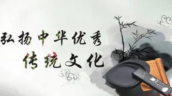 文化底蕴的意思