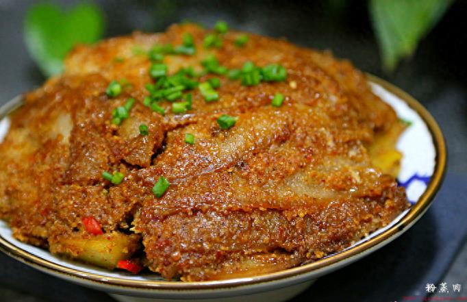 粉蒸肉蒸20分钟能熟吗