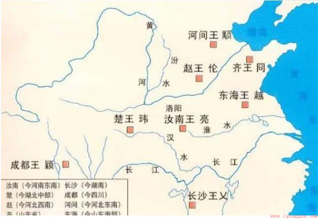 三国归晋是什么意思