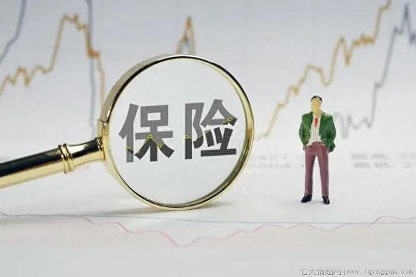 9518是什么电话（95188怎么协商延期还款）