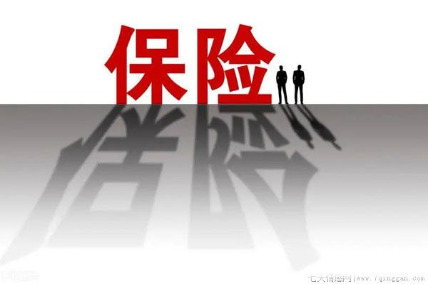 9518是什么电话