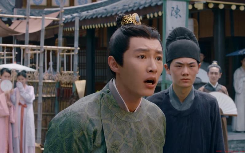 古代衙内是什么意思