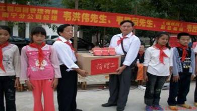 小学生新华字典一共有多少个字