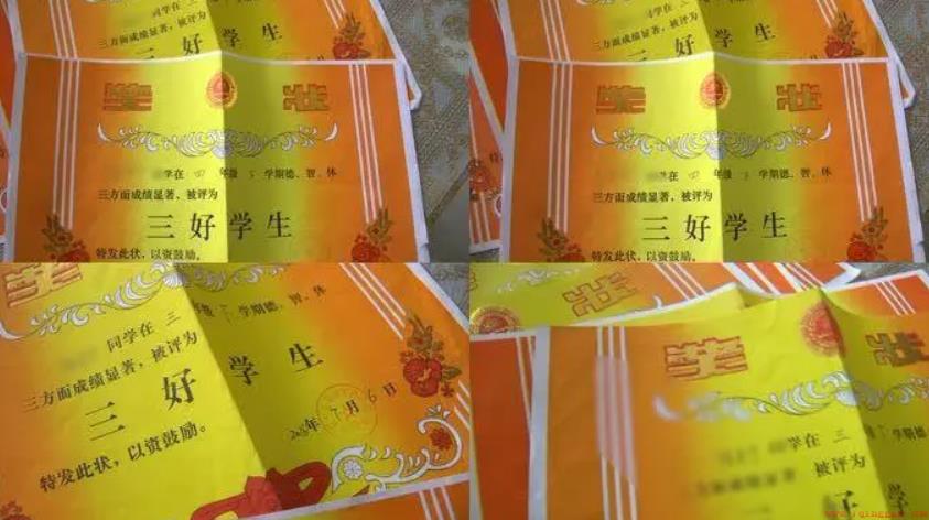 图片.png