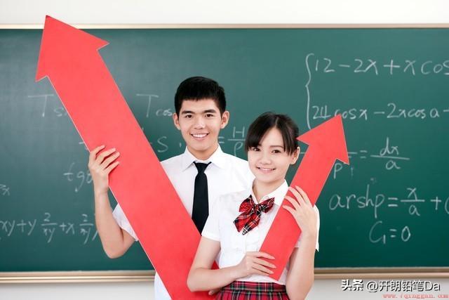 汉语国际教育就业方向及前景分析