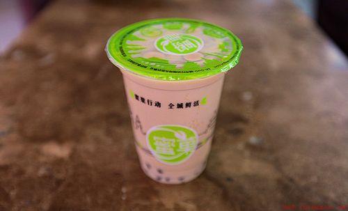 大杯奶茶多少毫升