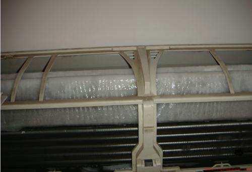 空调内机结冰怎么处理方法