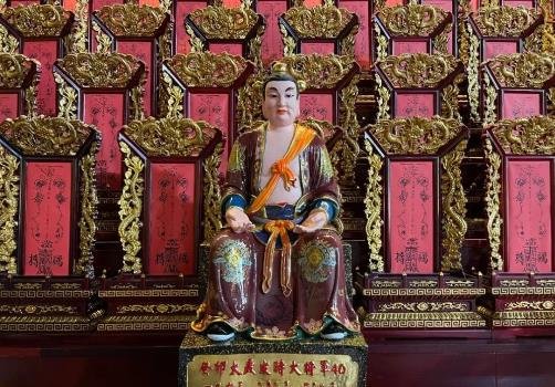 刑太岁是什么意思