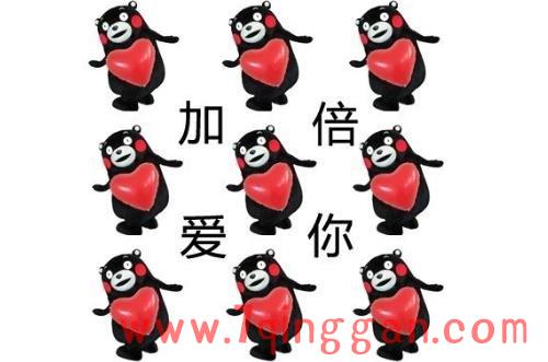给人备注DOKI是什么意思