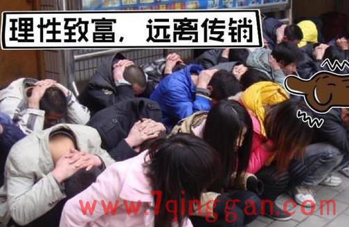 男生发1040是什么意思
