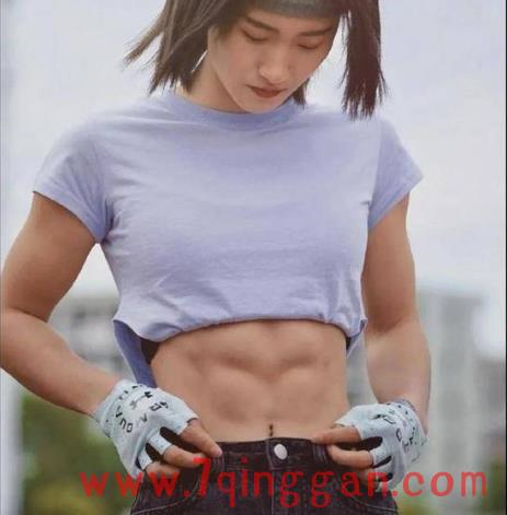 女生有腹肌好看吗