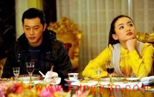 凤凰男什么意思啊